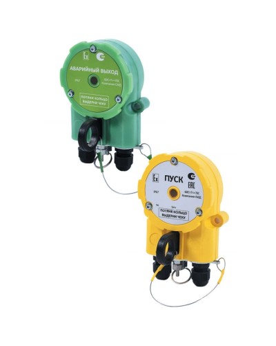 Извещатель Эрвист УДП 535 ХАЛЗАН Ех АВАРИЙНЫЙ ВЫХОД - АМ во Владивостоке Взрывозащищенное оборудование (Ex) Pintop.ru