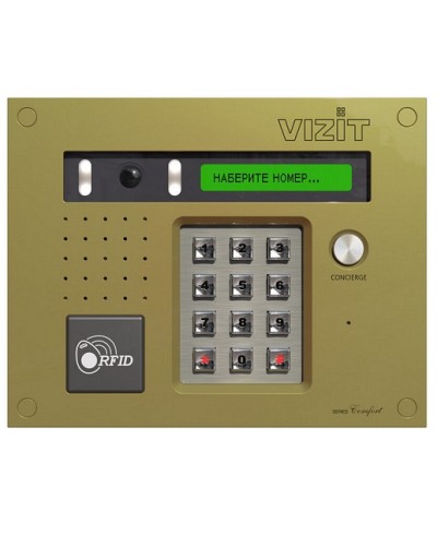 Блок вызова домофона Vizit БВД-432FCB во Владивостоке Блоки вызова многоабонентные Pintop.ru