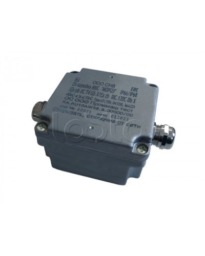 Металлическая коробка соединительная Магнито-контакт Ех коробка МКС «МОРОЗ» Ал Кр6 В1МВ20х1,5 4-10 ЛП во Владивостоке Комутационные взрывозащищенные коробки Pintop.ru