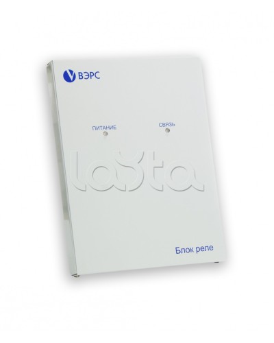 Блок реле ВЭРС -БРУ 24 Версия 3.1 во Владивостоке GSM мониторинг ВЭРС Pintop.ru