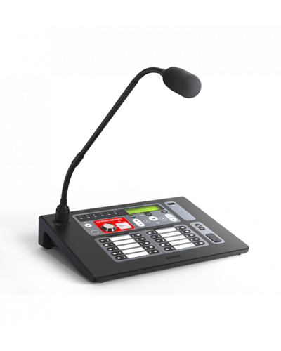 Пульт микрофонный Sonar SRM-7020 во Владивостоке Система оповещения и трансляции Sonar Pintop.ru