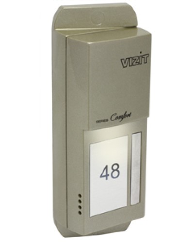 Блок вызова домофона Vizit БВД-405А-1 во Владивостоке Блоки вызова многоабонентные Pintop.ru