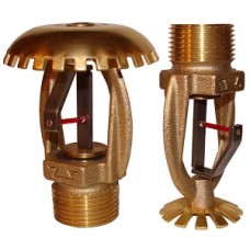 Ороситель спринклерный быстродействующий повышенной производительности Спецавтоматика СУSO РНо1,91-R1/Р68.ВЗ-"СОБР-25-Н" с резьб. герм. БЫСТРОДЕЙСТВУЮЩИЙ