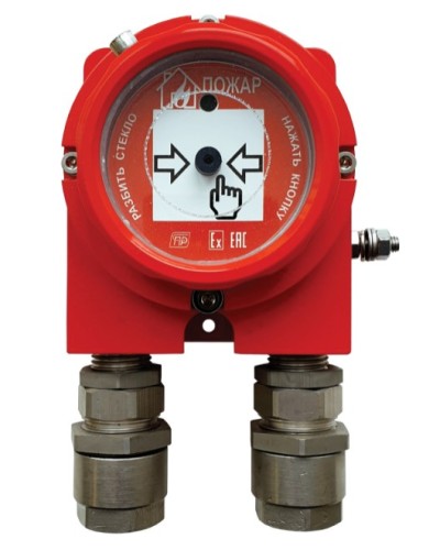 Извещатель пожарный ручной взрывозащищенный Спецприбор ИП535 Гарант-Exd 2КВ во Владивостоке Пожарные извещатели (Ex) Pintop.ru