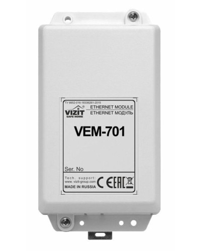 Ethernet модуль VIZIT VEM-701 во Владивостоке Аксессуары для многоабонентных систем Pintop.ru