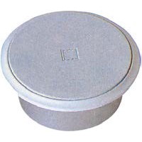 Громкоговоритель встраиваемый Sonar SCS-605