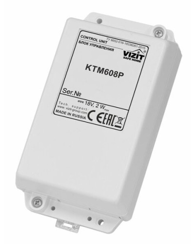 Блок управления контроллера ключей Vizit КТМ608Р во Владивостоке Блоки управления многоабонентные Pintop.ru