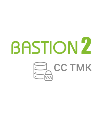 Модуль формирования и передачи событий из АПК «Бастион-2» в систему сбора результатов технического мониторинга и контроля объектов транспортной инфраструктуры Elsys Бастион-2 – СС ТМК во Владивостоке Сетевая СКУД Elsys Pintop.ru