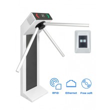 CARDDEX Комплект компактной сетевой проходной "STR-01NEC"