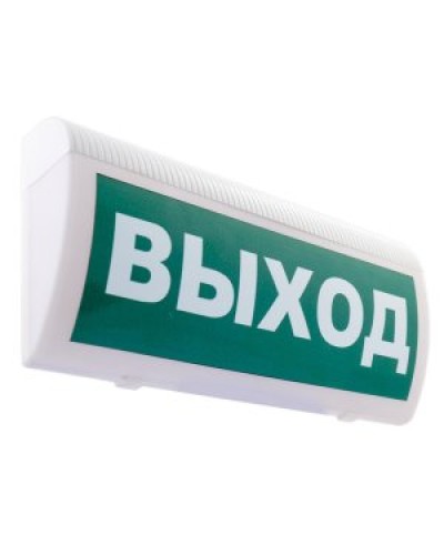 Табло М-24 ГРАНД ВЫХОД (ИП Раченков А.В.) во Владивостоке Оповещатели Pintop.ru