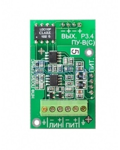 Модуль Полисервис Модуль ПУ-В-1(для виброкабеляВК-1) во Владивостоке Дополнительное оборудование для ОПС Pintop.ru