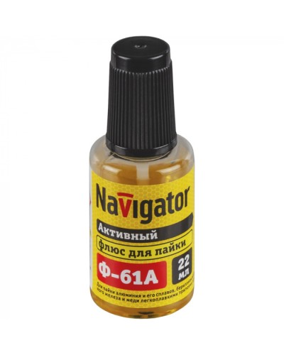 Флюс Navigator 93 265 NEM-Fl03-F22 (Ф-61А, 22 мл) во Владивостоке Аксессуары для кабель-канала Pintop.ru