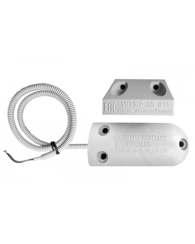 Извещатель охранный точечный магнитоконтактный Магнито-контакт ИО 102-50 А2П (2) АТФЕ.425119.066 ТУ во Владивостоке Извещатели охранные Pintop.ru