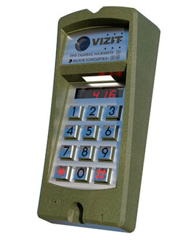 Блок вызова Vizit БВД-416FBE3 во Владивостоке Блоки вызова многоабонентные Pintop.ru