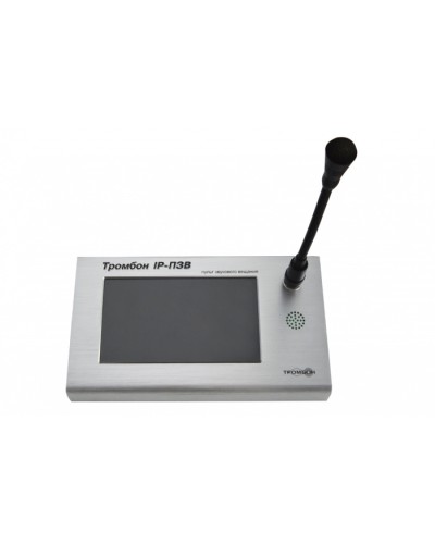 Сетевой пульт ТРОМБОН IP-ПЗВ во Владивостоке Система оповещения и трансляции Pintop.ru