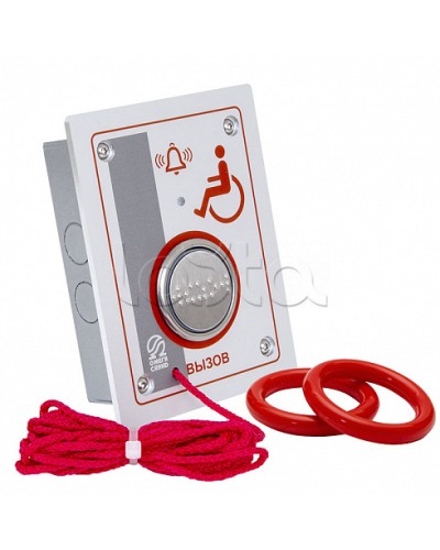 Кнопка ВЫЗОВ Омега Саунд AL-RB-1 (исп.М4) во Владивостоке Системы оповещения и управления эвакуацией Pintop.ru