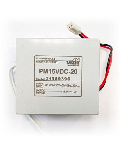 Модуль питания для установки в блоки управления Vizit ЗИП РМ15VDC-20 во Владивостоке Аксессуары для многоабонентных систем Pintop.ru