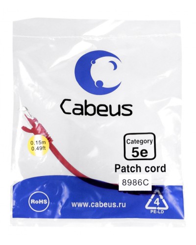 Патч-корд медный U/UTP кат.5е (0,15м) LSZH (красный) Cabeus (PC-UTP-RJ45-Cat.5e-0.15m-RD-LSZH) во Владивостоке Патчкорды (медные) Pintop.ru