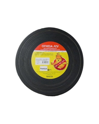Лента термоуплотнительная Огнеза ЛТУ 2*10, рулон 25 пог.м. (премиум) во Владивостоке Дополнительное оборудование пожаротушения Pintop.ru