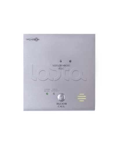 IP-панель вызывная Тромбон IP-ВП исполнение Н во Владивостоке Вызывные IP панели Pintop.ru