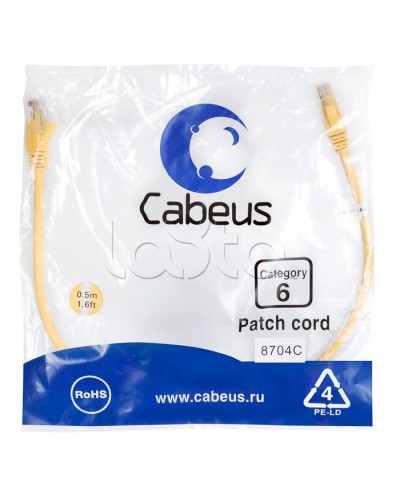 Патч-корд UTP, категория 6, 0.5 м, неэкранированный, желтый Cabeus PC-UTP-RJ45-Cat.6-0.5m-YL во Владивостоке Патчкорды (медные) Pintop.ru