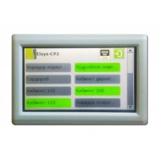 Клавиатура подсистемы охранной сигнализации Elsys-CP2