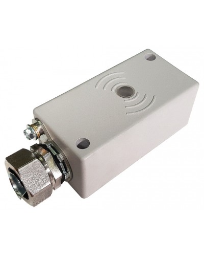 Считыватель холодостойкий ALeko ALM-PROX-13-S во Владивостоке Считыватели Pintop.ru